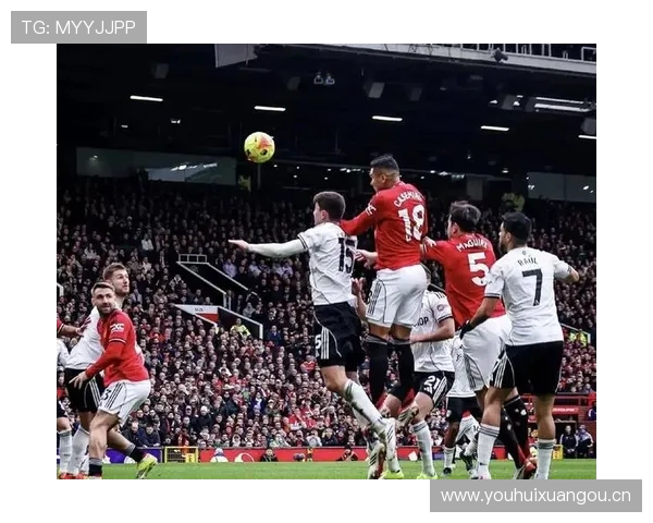 曼联重返欧冠面临难度加大：争冠形势对赛季走势产生明显影响