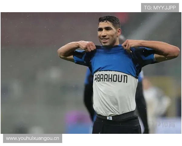 阿什拉夫：加盟国米后如何成为右路进攻核心