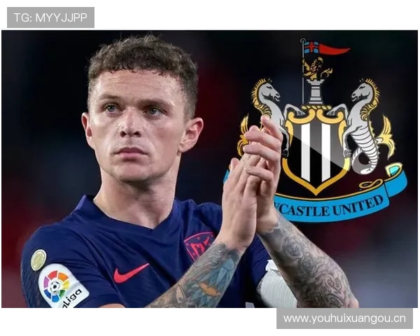 基兰·特里皮尔：转会马德里竞技开启西甲生涯