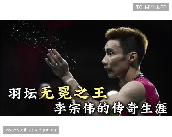 林丹下了场比赛就像隐形富豪，谁知道他家那厨房的配置能打败五星级酒店？