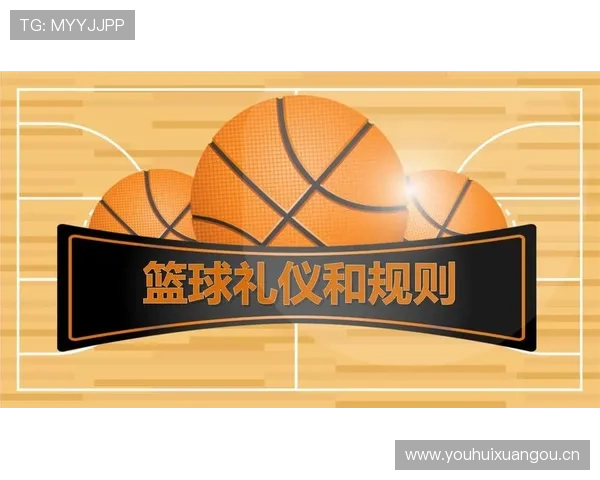 全面解析篮球比赛中持球规则的具体内容及违例判定标准