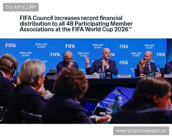 2026世界杯红牌会不会影响出线资格